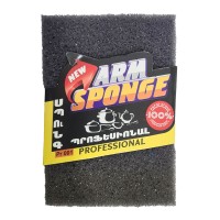 Кухонная губка  и скребок ARMSPONGE MS001 (060321) 