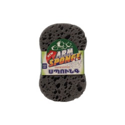 Kitchen sponge and scourer ARMSPONGE ARM208 (060086) 