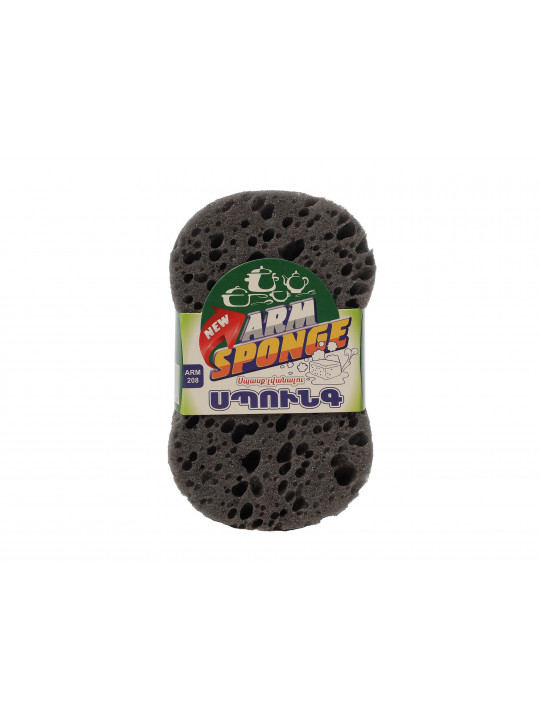 Kitchen sponge and scourer ARMSPONGE ARM208 (060086) 