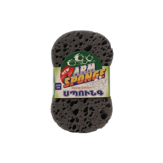 Kitchen sponge and scourer ARMSPONGE ARM208 (060086) 