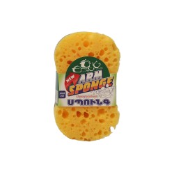 Kitchen sponge and scourer ARMSPONGE ARM208 (060086) 