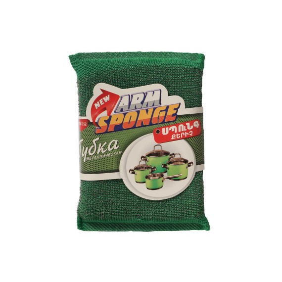 Kitchen sponge and scourer ARMSPONGE ARM752 (060314) 