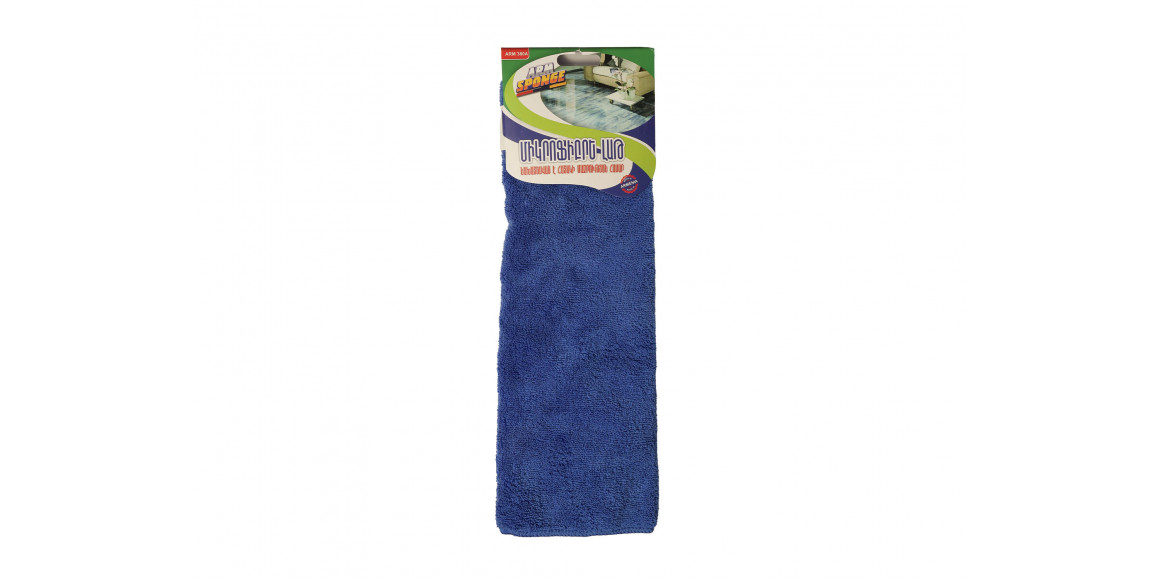 Cleaning cloth ARMSPONGE ARM380A MICROFIBRE FOR FLOOR (060611) 