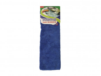 Cleaning cloth ARMSPONGE ARM380A MICROFIBRE FOR FLOOR (060611) 