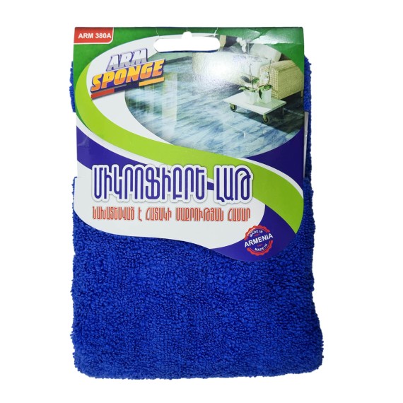 Ткань для чистки ARMSPONGE ARM380A (060611) 