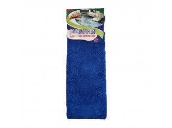 Մաքրող կտոր ARMSPONGE ARM380A MICROFIBRE FOR FLOOR (060611) 