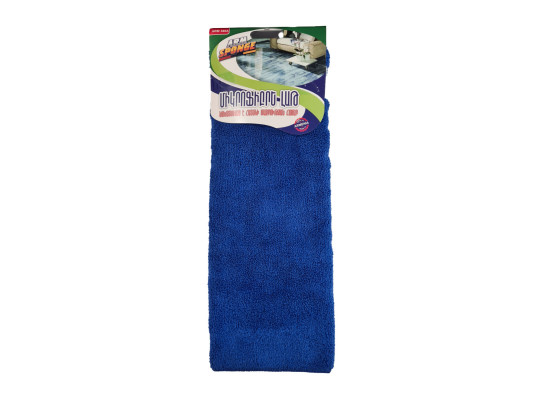 Ткань для чистки ARMSPONGE ARM380A MICROFIBRE FOR FLOOR (060611) 