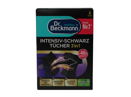 Ткань для чистки BECKMANN INTENS SCHWARZ 6 (060811) 