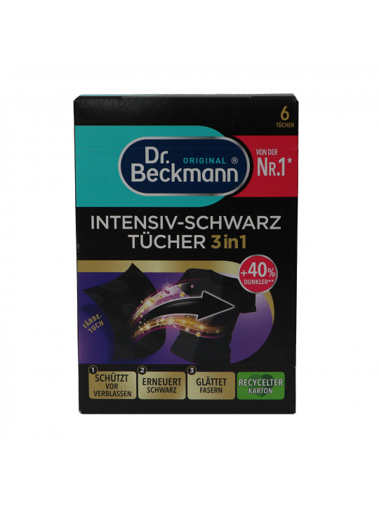 Ткань для чистки BECKMANN INTENS SCHWARZ 6 (060811) 