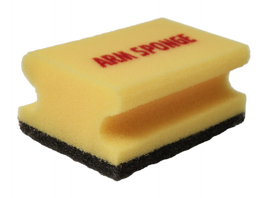 Kitchen sponge and scourer ARMSPONGE ARM248P (060970) 