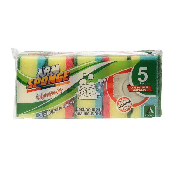 Kitchen sponge and scourer ARMSPONGE ARM105C 5 PC (061014) 