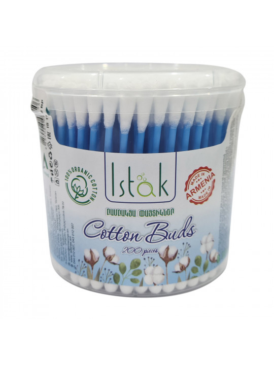 Ватные палочки ISTAK IS1106BP 200 PC (061106) 