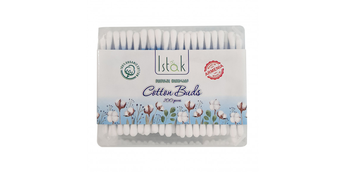 Ватные палочки ISTAK IS1182BP 200 PC (061182) 