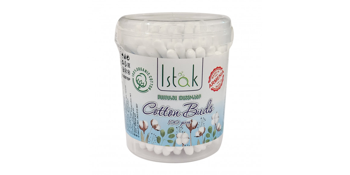 Բամբակյա փայտիկ ISTAK IS0307BP 100 PC (061212) 