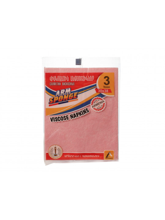 Cleaning cloth ARMSPONGE ARM803 (061229) 