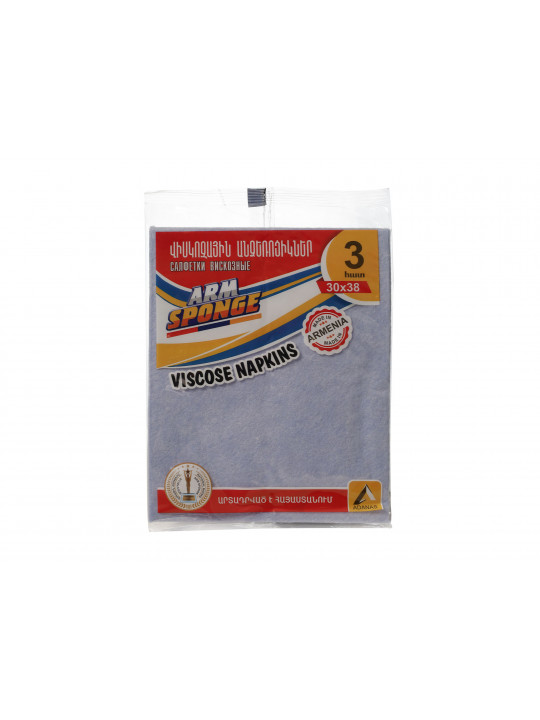 Cleaning cloth ARMSPONGE ARM803 (061229) 