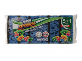 Kitchen sponge and scourer ARMSPONGE ARM005M M 5+1 (061236) 