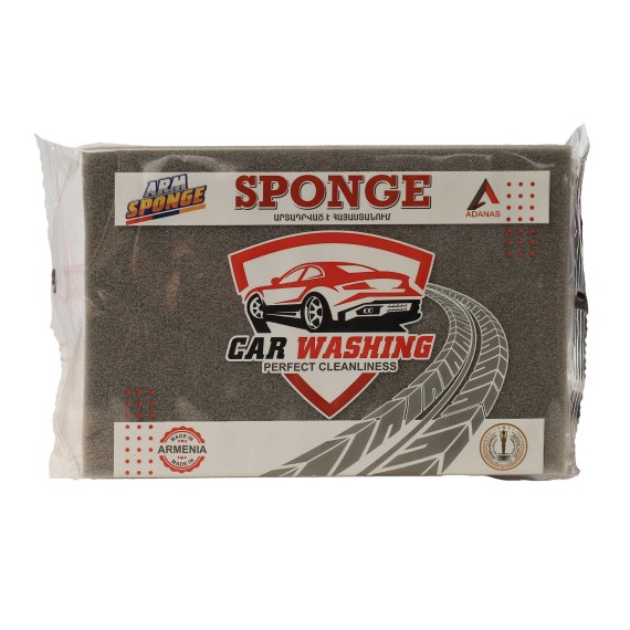 Խոհանոցի սպունգ եվ քերիչ ARMSPONGE ARM613C (061243) 