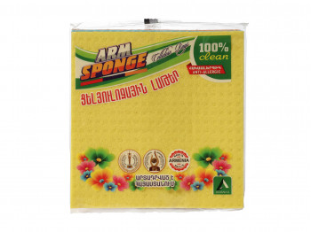 Cleaning cloth ARMSPONGE ARM303 (061489) 