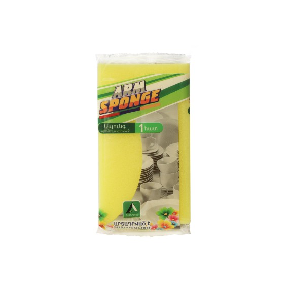 Kitchen sponge and scourer ARMSPONGE ARM244 (061496) 