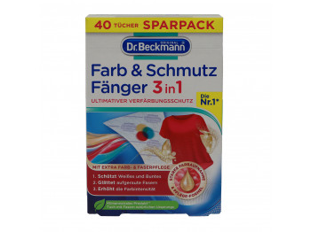 Ткань для чистки BECKMANN FARB SCHMUTZ 40 (061511) 