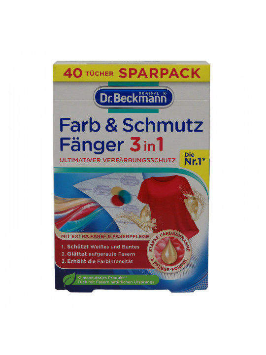 Cleaning cloth BECKMANN FARB SCHMUTZ 40 (061511) 