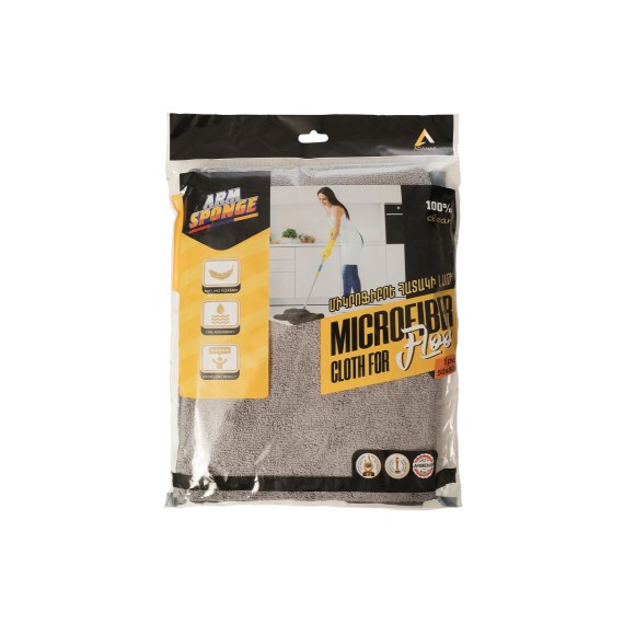 Cleaning cloth ARMSPONGE ARM357C 50X80 (061526) 