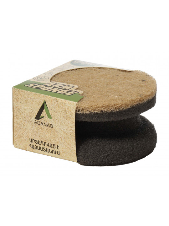 Kitchen sponge and scourer ARMSPONGE ARM226 (061557) 