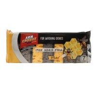 Kitchen sponge and scourer ARMSPONGE ARM007C 7 PC (061656) 