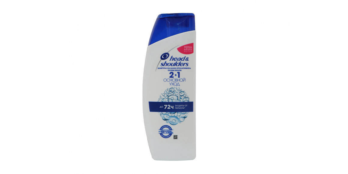 Шампунь HEAD & SHOULDERS CLASSIC 2/1 200 (062534) 