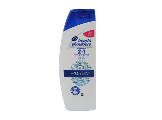 Шампунь HEAD & SHOULDERS CLASSIC 2/1 200 (062534) 