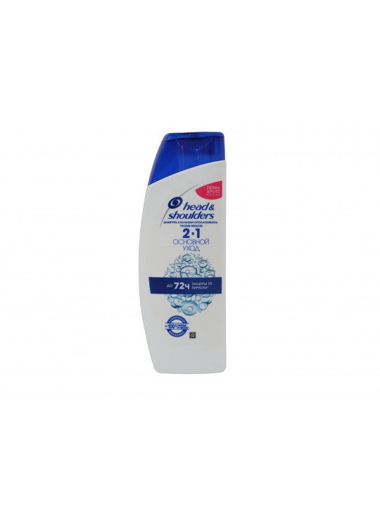 Shampoo HEAD & SHOULDERS CLASSIC 2/1 200 (062534) 