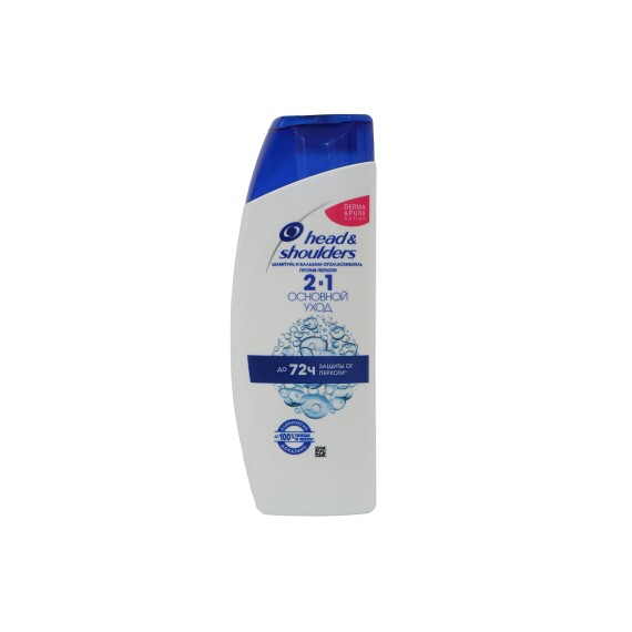 Shampoo HEAD & SHOULDERS CLASSIC 2/1 200 (062534) 