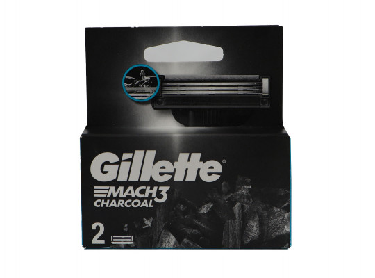 Սափրվելու պարագա GILLETTE MACH 3 CHARCOAL CRTX2 (062664) 