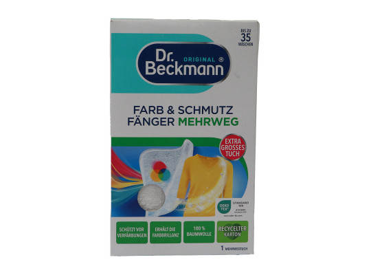 Cleaning cloth BECKMANN MEHRWEG 35 (063614) 