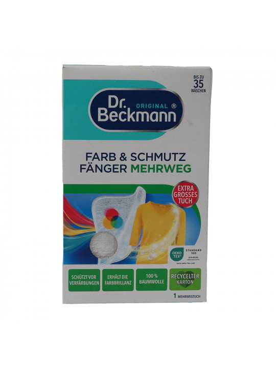 Cleaning cloth BECKMANN MEHRWEG 35 (063614) 