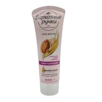 Body and face care BARXATNIE RUCHKI Ձեռքի Կրեմ Փափկեցնող 80մլ (066425) 