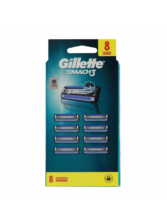 Սափրվելու պարագա GILLETTE MACH 3 CARTRIDGES x8 x6 (066556) 