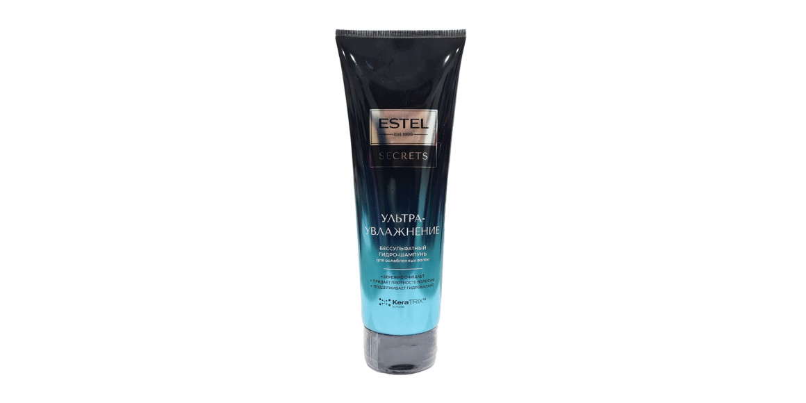 Shampoo ESTEL Ультраувлажнение Շամպուն 250մլ (067728) 