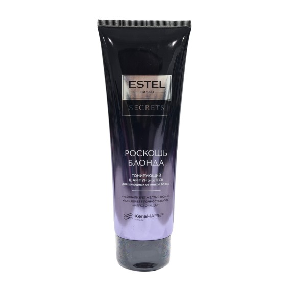 Shampoo ESTEL Роскошь Блонда Շամպուն-Փայլ Երանգավորող 250մլ (067759) 