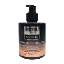 Hair care ESTEL Максимум Заботы Դիմակ 275մլ (067827) 