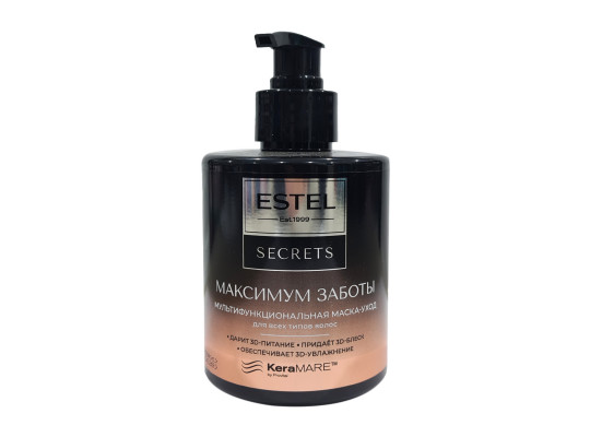 Hair care ESTEL Максимум Заботы Դիմակ 275մլ (067827) 