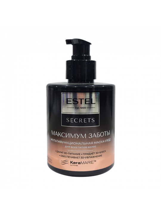 Hair care ESTEL Максимум Заботы Դիմակ 275մլ (067827) 