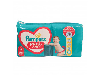 Подгузник PAMPERS PANTS JP S3 62  Մանկական Տակդիր-Վարտիք (069233) 