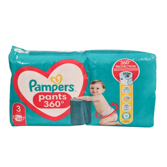 Տակդիր PAMPERS PANTS JP S3 62  Մանկական Տակդիր-Վարտիք (069233) 