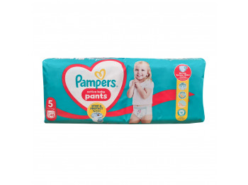Подгузник PAMPERS PANTS JP S5 48  Մանկական Տակդիր-Վարտիք (069325) 
