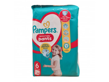 Подгузник PAMPERS PANTS JP S6 44  Մանկական Տակդիր-Վարտիք (069356) 
