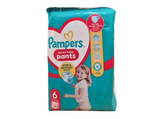 Diaper PAMPERS PANTS JP S6 44  Մանկական Տակդիր-Վարտիք (069356) 