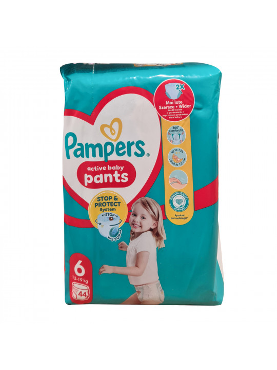 Подгузник PAMPERS PANTS JP S6 44  Մանկական Տակդիր-Վարտիք (069356) 