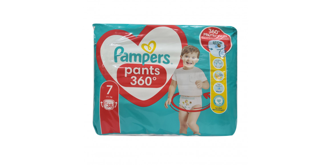 Տակդիր PAMPERS PANTS S7 38PC (069387) 